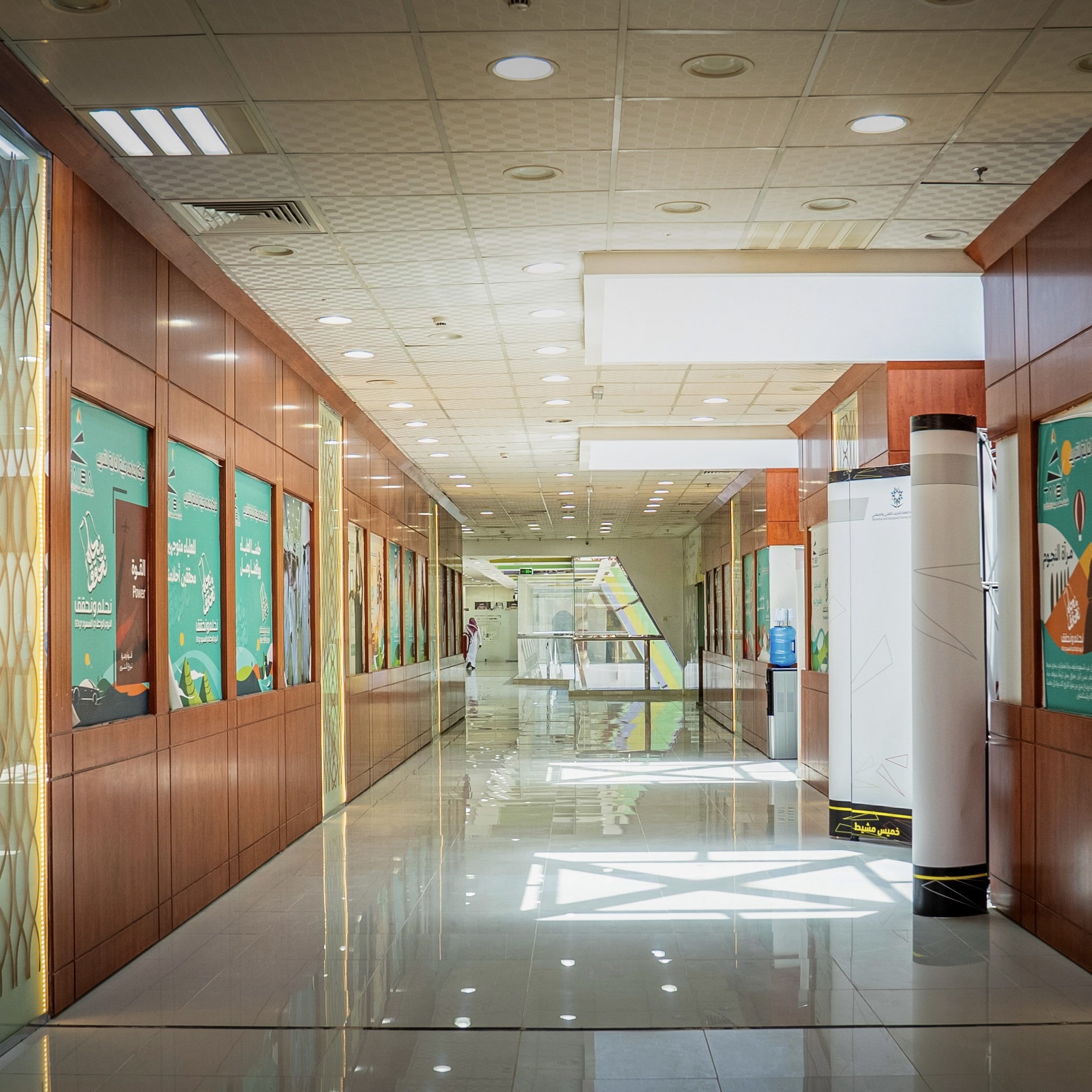 Riyadh Branch