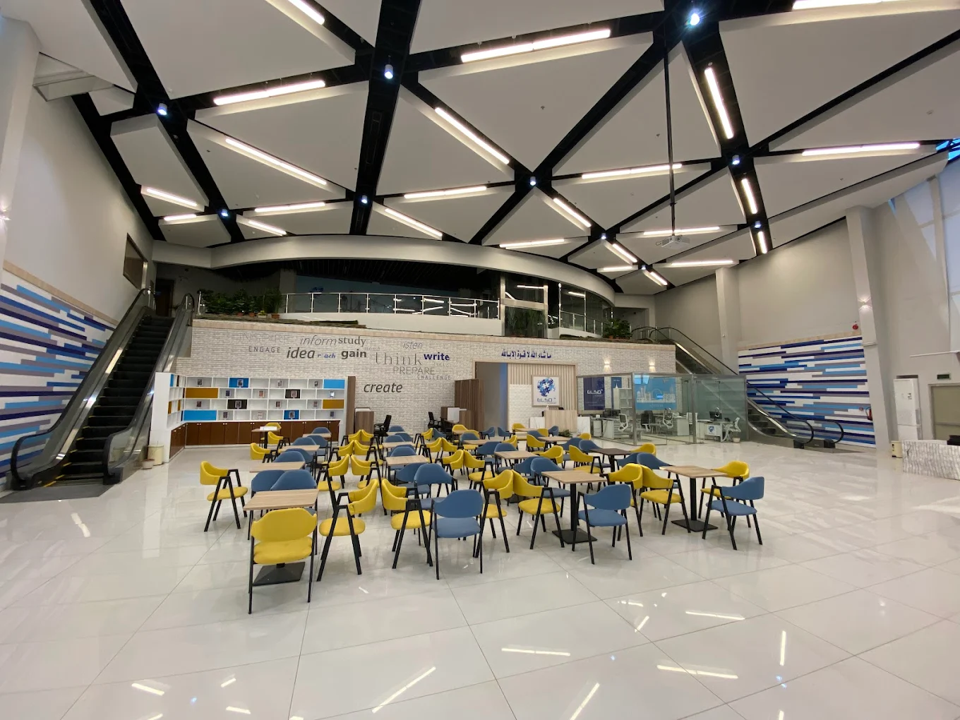Elso Academy 